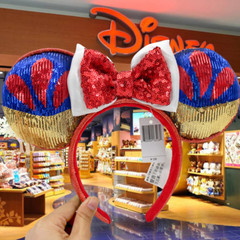 Snow White Princess Sparkle Sequins Headband Disney` Parks Minnie Mouse Ears