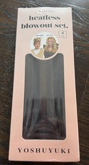 YOSHUYUKI Velvet Heatless Blowout Set 4 PC Hair Curlers In Brown Stronger Hair