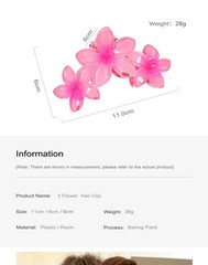 11CM Candy Color 3 Flower Sweet Large Gradient Shark Clip Hairpin Headwear Head