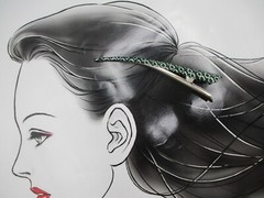 Shibori Kimono Hair Clip, 130mm Long Metal Hair Stick, Ship from USA