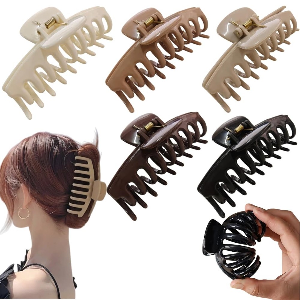 5 Pack Silicone Cloud Claw Clips, 5 Count (Pack of 1), Neutral Tones
