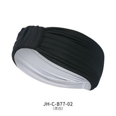 Men Women Sweatband Head Band Elastic Absorbing Headband Sports Fitness Headwear