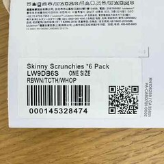 Lululemon Skinny Scrunchies 6 pack