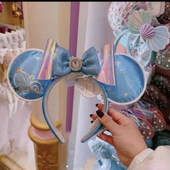 Loungefly Disney.Parks Rapunzel Cinderella Magical Minnie Ears Sequins Headband