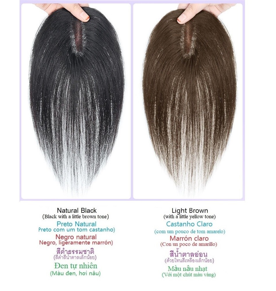 Super thin&breathable swiss base 100% human hair topper hairpiece for women 10″
