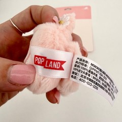 MOKOKO Hair Clip Barrette POP LAND Scented Plush NEW Pop Mart