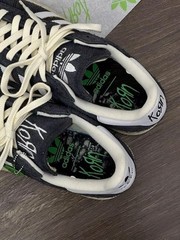 adidas Korn x Campus 2 Follow the Leader – IF4282
