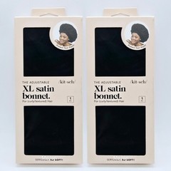 Lot Of 2 Kitsch The Adjustable XL Satin Bonnet Black