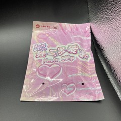 Authentic Baby Three Hair Clip Unopened Blind Bag!