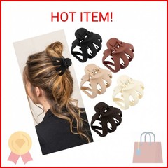 Atoden Hair Clips, 5Pcs Octopus Matte Hair Claws for Women, Large 3.15″ Hair Cli