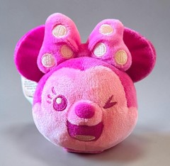 Disney Create Your Own Headband Mystery Plush Head Stitch Pooh Mickey Minnie