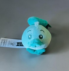 Disney Create Your Own Headband Mystery Plush Head Stitch Pooh Mickey Minnie