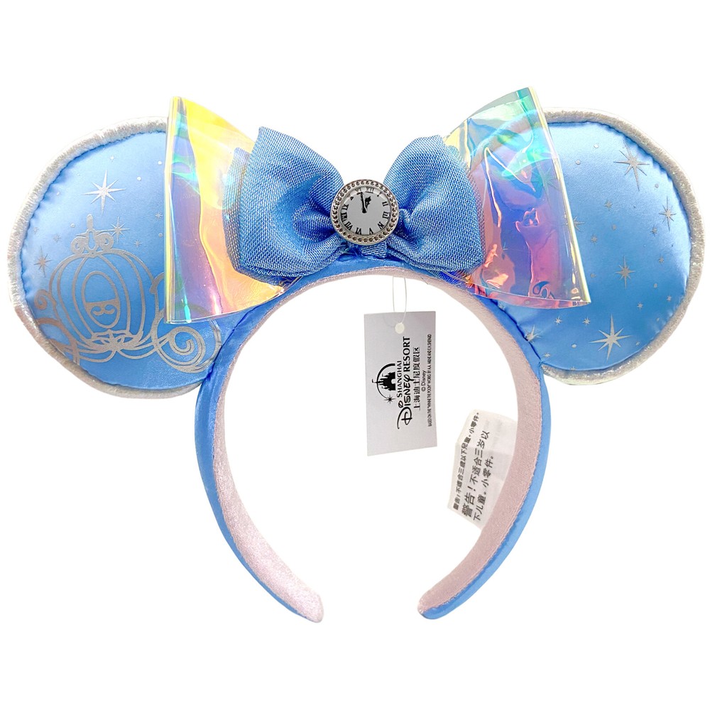 Loungefly Disney Parks Mickey Magical Minnie Mouse Ears Sequins Headband 2026