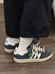 adidas Korn x Campus 2 Follow the Leader – IF4282