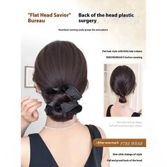 Low Bun Wig Hair Clip-In Messy Bun Hairpiece Straight Hair Extension For Effortl