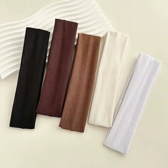 Women’s Sports Headband Elastic Cotton Hair Band Yoga Running Fitness Stretch Ha