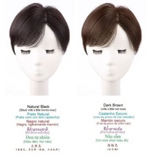 6.3″x7″Cap Fashion Pixie Cut 100% Human Hair Topper,Realistic Side Parting