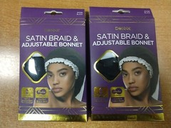 2 OR 3 Pk: Donna Premium Collection Leopard Pattern Deluxe Sleep Cap-XLarge