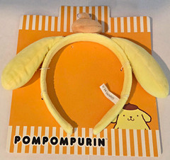 Sanrio Pompompurin Plush Headband Yellow/Beige NEW In Original Packaging