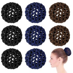 Hair Bun Covers and Nets for Girls’ Ballet Dance: Invisible Knit Mesh Snoods
