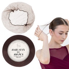 100Pcs Brown Hair Nets for Women, 20 Inches 50cm 100 Count (Pack of 1),