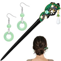 Girl’s Fan Hair Stick with Earrings, Ebony Wood Handmade Hair , Carved Hairpi…