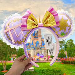 Disney- Parks Collection Mickey Minnie Mouse Ears Headband Sequined Party Gift