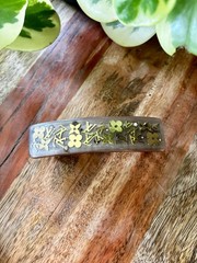Louis Vuitton Vintage Thick Resin Monogram Flower Inclusion Hair Barrette