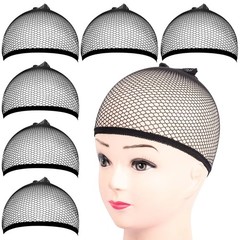 6 Pcs Hair Net Durable Professional Hairnet Cap Stretchy Wig Cap for Men Women