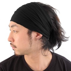 Japanese Style Headband for Men & Women | Stretch Hair Band for Sports & Daily W