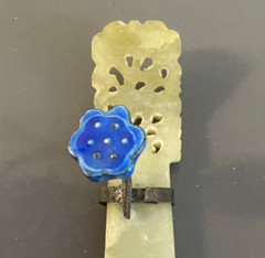Antique Chinese Hetian Jade Hair Adornment Hair Stick Blue Lotus Flower 4.75″