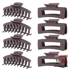 8 Pack Dark Brown Hair Clips for Women – 4.3 Inch Large Matte Banana Claw