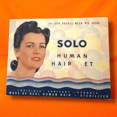 Hair Net 1950s Human Vintage Medium Brown Solo Cap Vintage NOS Beauty Ephemera