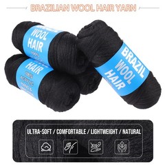 RuiYok 2 Pcs Natural Black Brazilian Wool Hair for Braids Acrylic 2Roll, #1B
