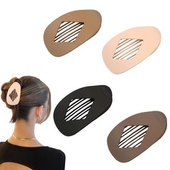Simple Elegant Duckbill Hair 4PCS-Black+Skin Color+Dark Brown+Light Brown