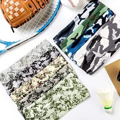 Sweatbands for Men Workout Sport Headbands for Men Camo Headband Mixed Style