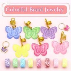 20PCS Colorful Butterfly Hair Jewelry for Braids Loc Dreadlock Accessories