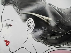 Simple White with Subtle Pattern Minimalist Kimono Long Hair Clip 130mm