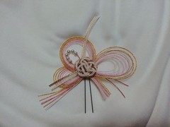 Kanzashi Kimono Handmade ornament