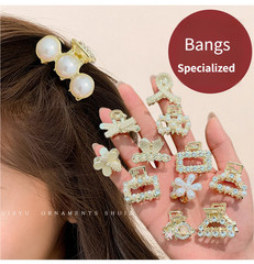 2Pcs Pearl Bangs Hair Clips, Flat + Bunny Ears, 2 Styles for Women