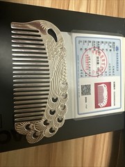 999.9 Fine Silver Comb with Box and Certificate of Authenticity