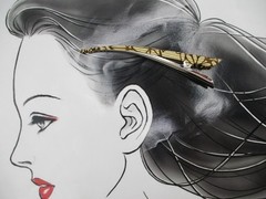 Brown Katazome Kimono Hair Clip 130mm Long Metal Upcycled Silk Hair Stick