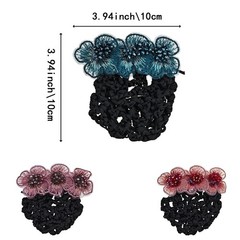 3 Pack Flower Hair Bun Clip Cover Net Snood Barrette 1 Count (Pack of 3)