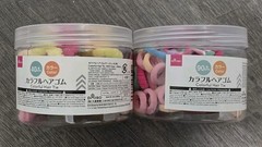 daiso Colorful Hair Tie 2 Sets 130 Total