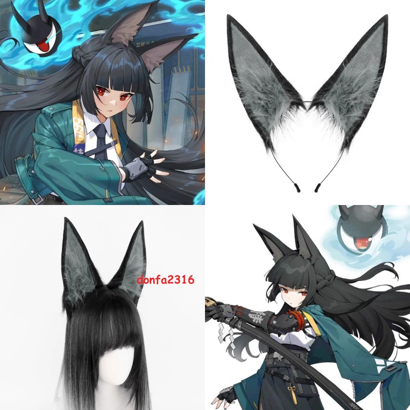 Anime Games ZenlessZoneZero Hoshi Figure Cosplay Props Cat Ears Hair Accessories