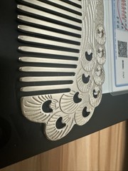 999.9 Fine Silver Comb with Box and Certificate of Authenticity