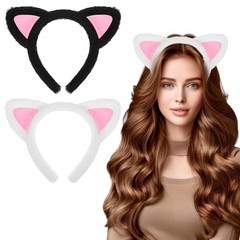 2Pcs Fuzzy Cat Ears Headband Plush Hair Hoops Soft Cat Ear Hairband Cute Makeup
