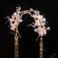 Exquisitely Chinese Ancient Princess Hair Crown Tassel Hairpin Hanfu Accessories
