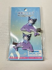Sanrio Kuromi Hair Clip Shiny Dolphin Summer 2026 New Japan Official