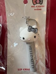 Sanrio Hello Kitty Lip Charm & Scrunchie 2pc Set Marui Exclusive Black New